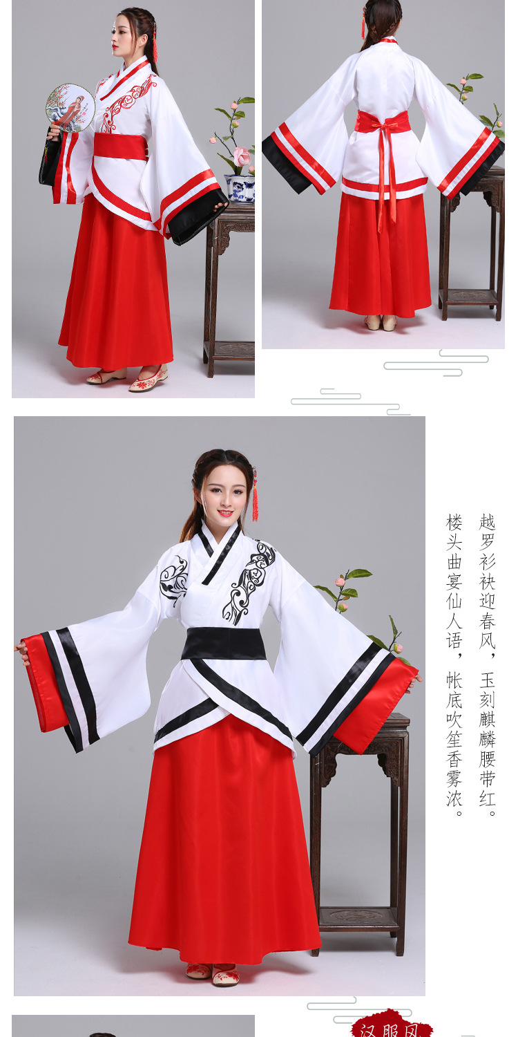 春秋战国三国演义大臣官服秦汉古代文官影视演出服成人礼唐朝古装-阿里巴巴