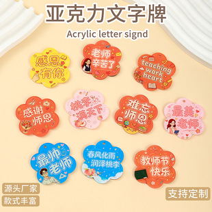 �̎������֒�����x����������耳׿۵��z���I�YƷdiy�̎����옷