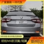 斯柯达改装运动m4尾翼