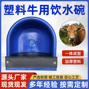 ţ���ˮ�������ˮ����ˮ�Ԅ���ʽ�ˮ���Bֳ�O��������ţ�F��