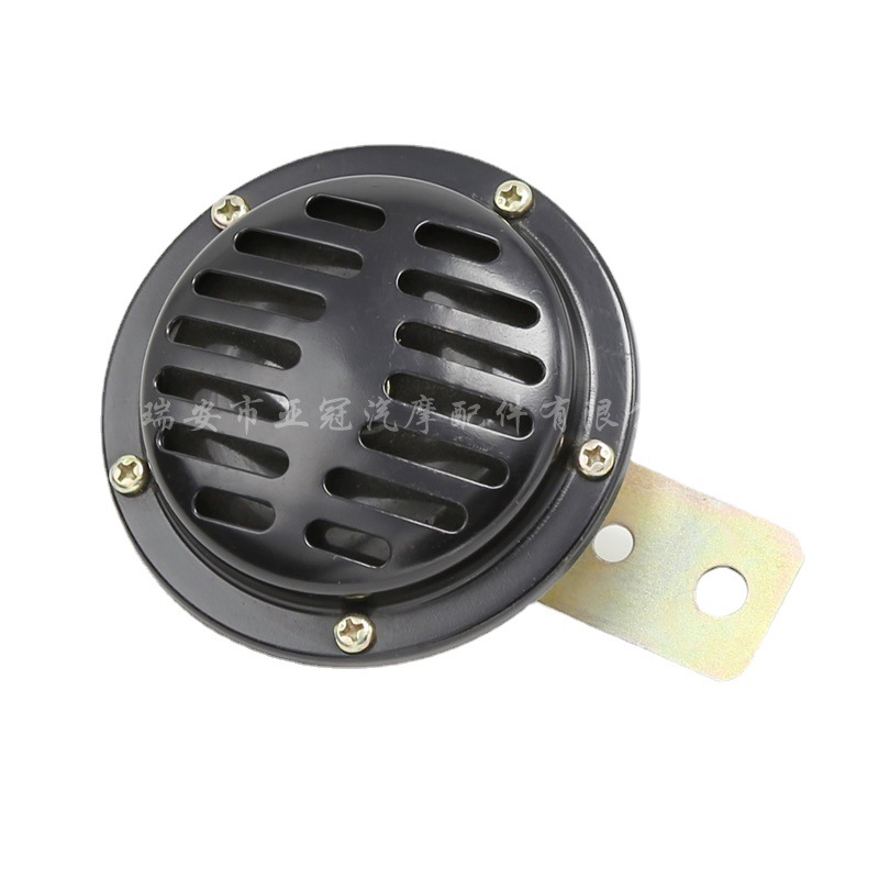 DHKA Yaguan-AS010 en stock 90mm en forma de cuenca coche eléctrico cuerno 12V eléctrico cuerno tweeter