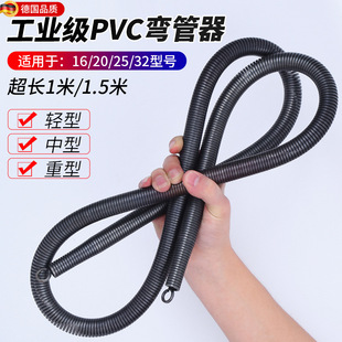 ���IPVC���܏�����20�����ۏ����߼��L1��5����늹��քӏ�������