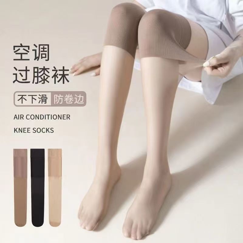Air Conditioning Knee Pads, Knee-High Stockings, Summer Stockings, Durable Long Socks, Thigh-High Socks, Over-The-Knee Socks, Black Stockings