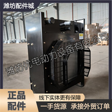 �H��226B�H�������WP4D100E200���Ͱl�әC�l늙C�Mɢ����ˮ��