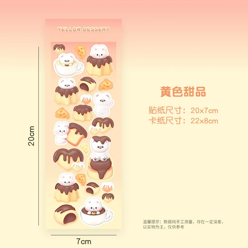 Sticker, toy, stickers, scheduler, DIY