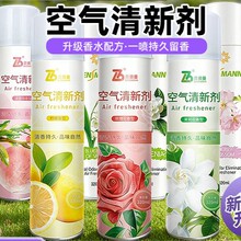 �՚�����ȥ��ζϴ���g���􄩾Ƶ��ó־û�����ÿ՚��������F