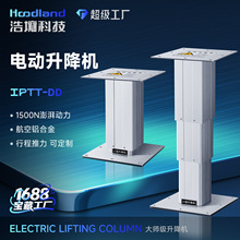 綯СԶֱҽƼװҵ IPTT-DD