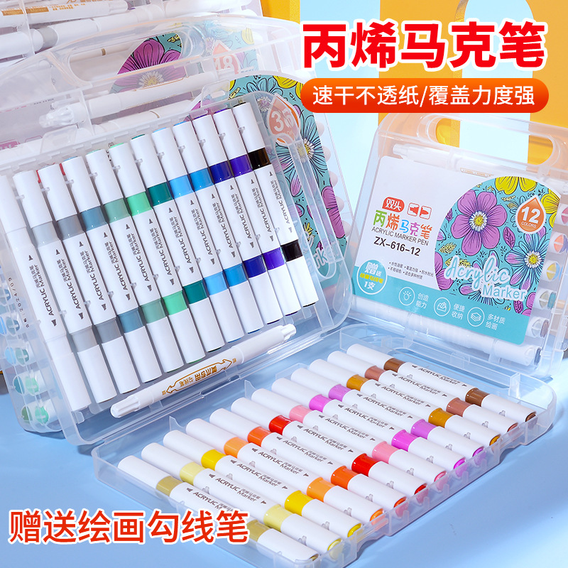 Bolígrafo de acrílico de doble cabeza lavable para estudiantes de arte pintando bolígrafo de graffiti opaco color plegable bolígrafo