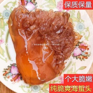 �����^�{�ƺ��|�^Ͱ�b�}�ɷǼ�ʳ��������l��Բ��ִ���ˬ��