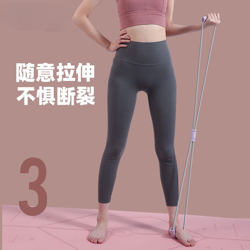 8자형 텐셔너, 요가 가슴 확장기, 등 미용 텐션 로프, 피트니스 운동기구, 실내 어깨 오픈 스포츠 용품
