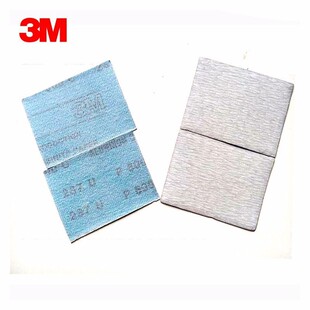 3M��Ʒ237U��ĥɰ�� ���z���q���Iɰ��3x4Ӣ���ĥ����ɰ100��/��