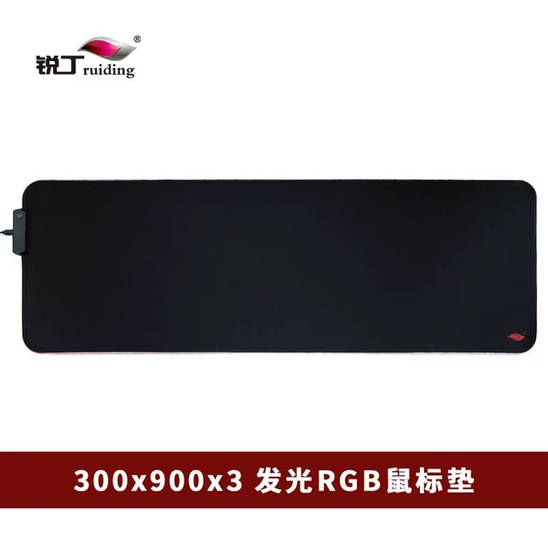 300*900*3 light emitting RGB mouse pad