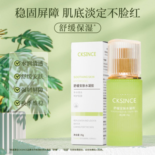 CKSINCE�澏���oˮ���z�˼t�aˮ�����̝����o���м��S�����Aˮ