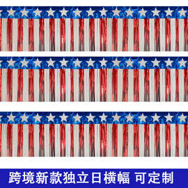 亚马逊新款美国独立日国旗主题横幅派对拉旗装饰布置用品
