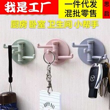 �������D�o�ے��h������ճ��������ճ�h�๦��ë���܏N��ԡ����