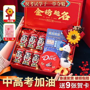 �п����̈́�־�YƷ���п��ֽ���}���Y����Ů���߿��xʽ�жY��F؛