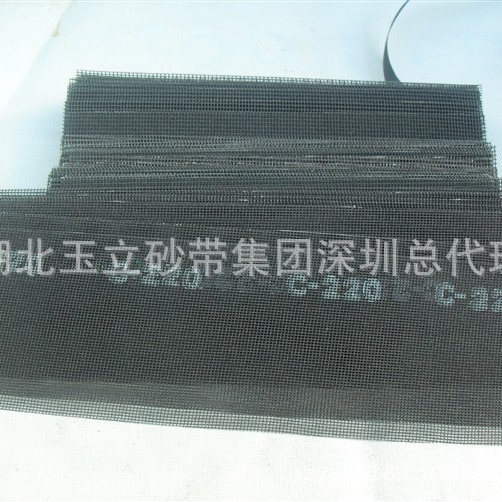 厂家直销）湖北玉立厂家自主碳化硅氧化铝网格砂布 多种规格可订