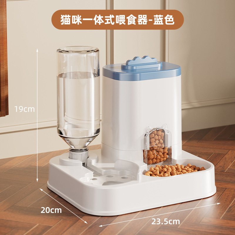 国境を越えたペット用ウォーターディスペンサー、大容量の水と餌の一体型フィーダー、猫と犬の自動給水フィーダー|undefined