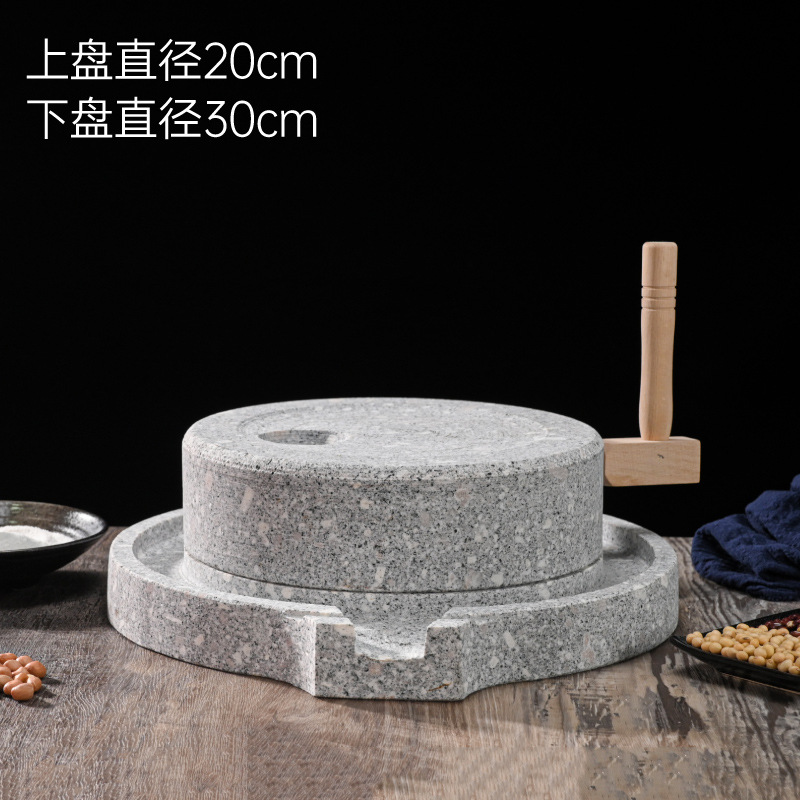 Диаметр пластины 20 см Нижняя пластина 30 см