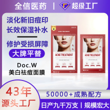 DOC.W�������Ĥ������t���o�~�G��Ĥ���غ͵����羳���Q���l