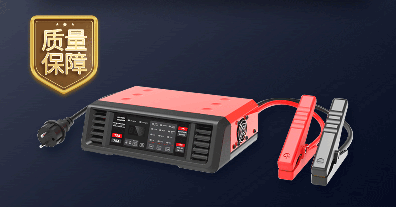 现货款-充电机-HFSP0215DVD国内版-详情页_06.