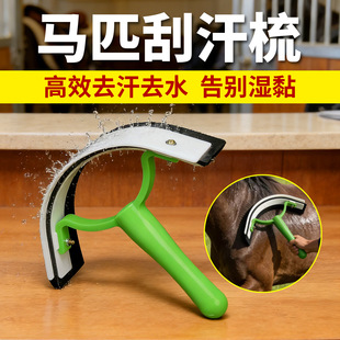 ţ�Rˢ�Ӻ�ë�Γ�ë�᲻�P���X���Rƥ�坍�����R����Ʒţ�Rë��