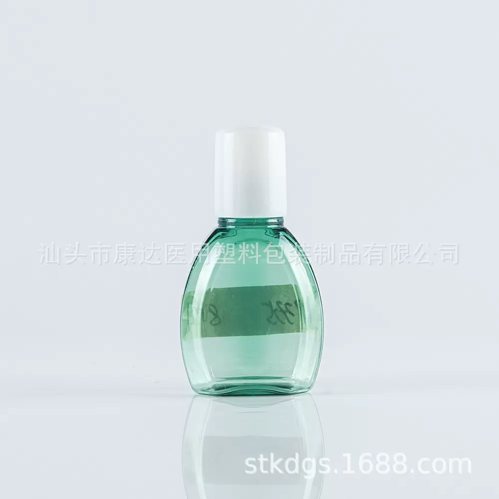 PET10ml异形瓶滴眼剂瓶透明瓶鼻烟瓶滴瓶颜料瓶油瓶塑料瓶药用瓶