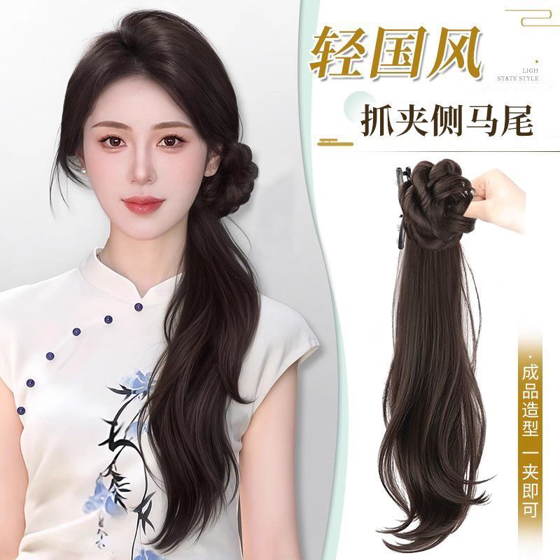 Nueva peluca china de cola de caballo mujer ligera estilo nacional de cola de caballo peluca lateral agarrar clips estilo antiguo chino cheongsam estilo de peluca de trenza