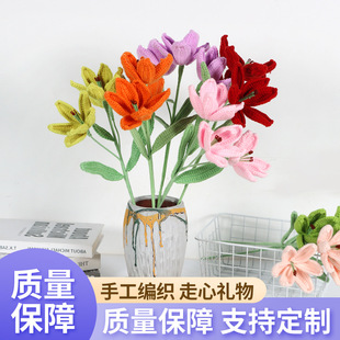 �ֹ�����ë��������Ʒ�ٺϻ�����YƷ�Ҿ��b廨�[���ٺ�ë��