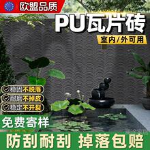 PU����Ƭʯ���p����ʯƤĢ��ʯ�l���gꖹⷿ���ұ��������S�Ļ�ʯ