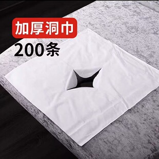 ����Ժһ���Զ���o������Ħ���^��|�Ӻ��ſ��������ʮ�ֿ�ſ��
