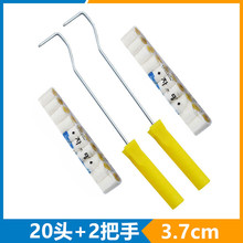 ������3.7cm�LͲˢ������ë��ë��ë݁Ͳˢ�������z��T��Ĵָ�L