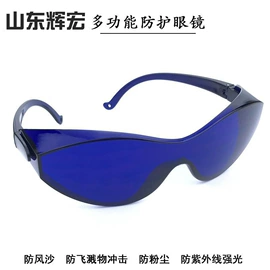 焊工手套;通用手套;防化手套