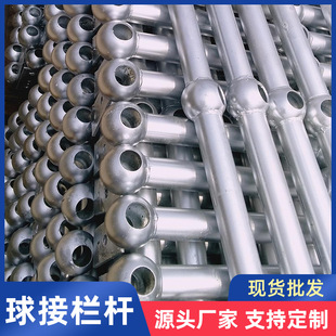 ����\��әڗU ƽ̨���֙ڗU�������� Q235�������������o��