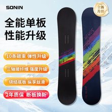 ѩΰСڰ廬ѩbȫΰ廬ѩ̶ѩЬƽ̻