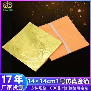 ���ٽ𲭏S�F؛���� 1#����� ������ˇ�Ҿ��b𲭼�ɫ�ɼ�