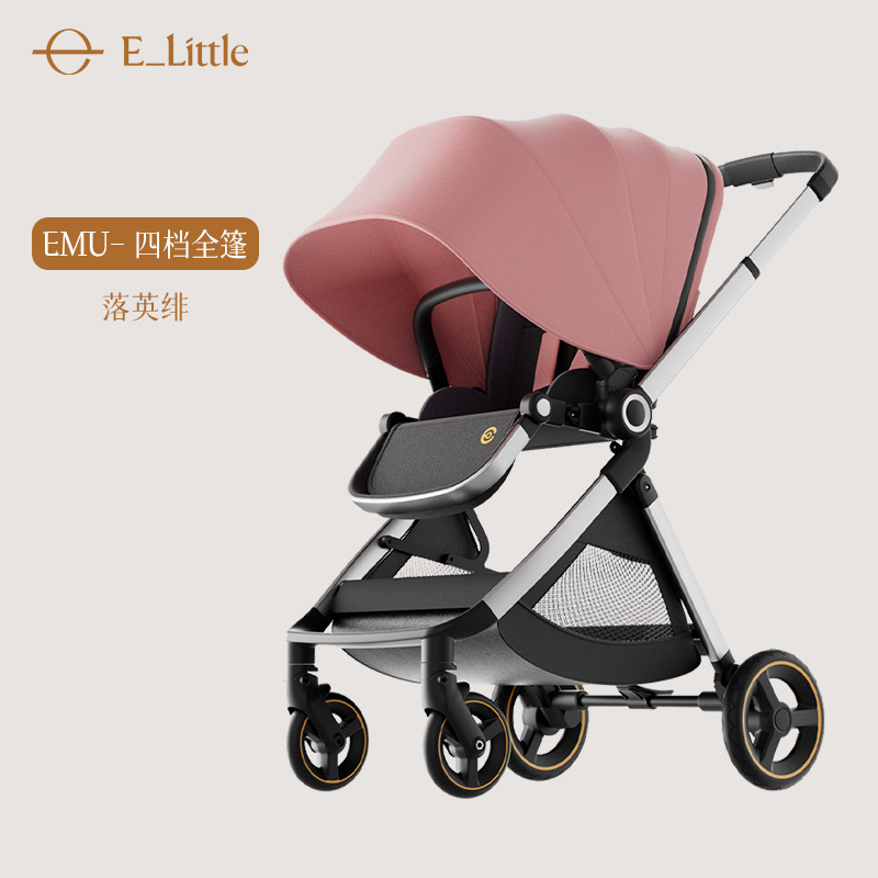 European version - luoying fei four-speed full canopy (comes with mosquito net + black basket)