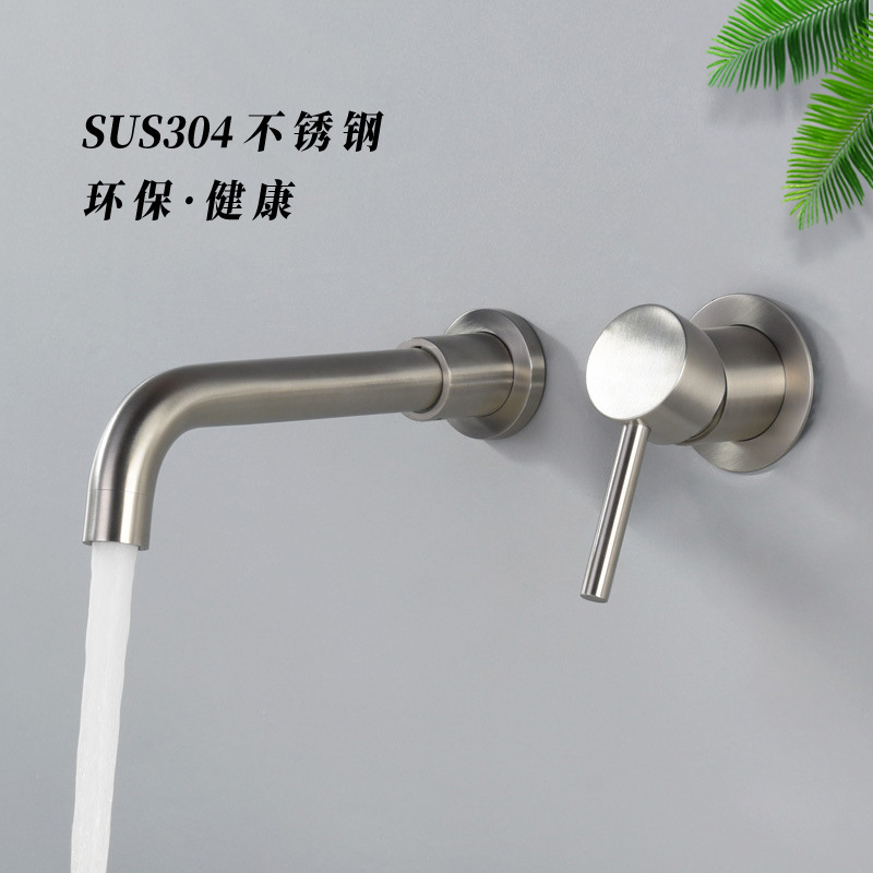Cross-border hot-selling embedded box type hot and cold basin faucet concealed in wall small panel 304 stainless steel faucet
