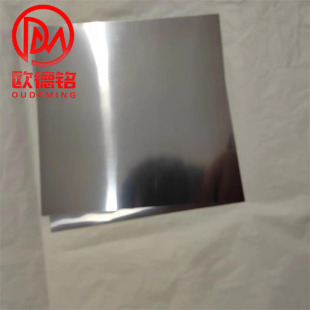 Դ�^���S�gƬ��ȣ�0.1��0.2,0.5,0.8,1,2,3mm�gƬ/�g�����l