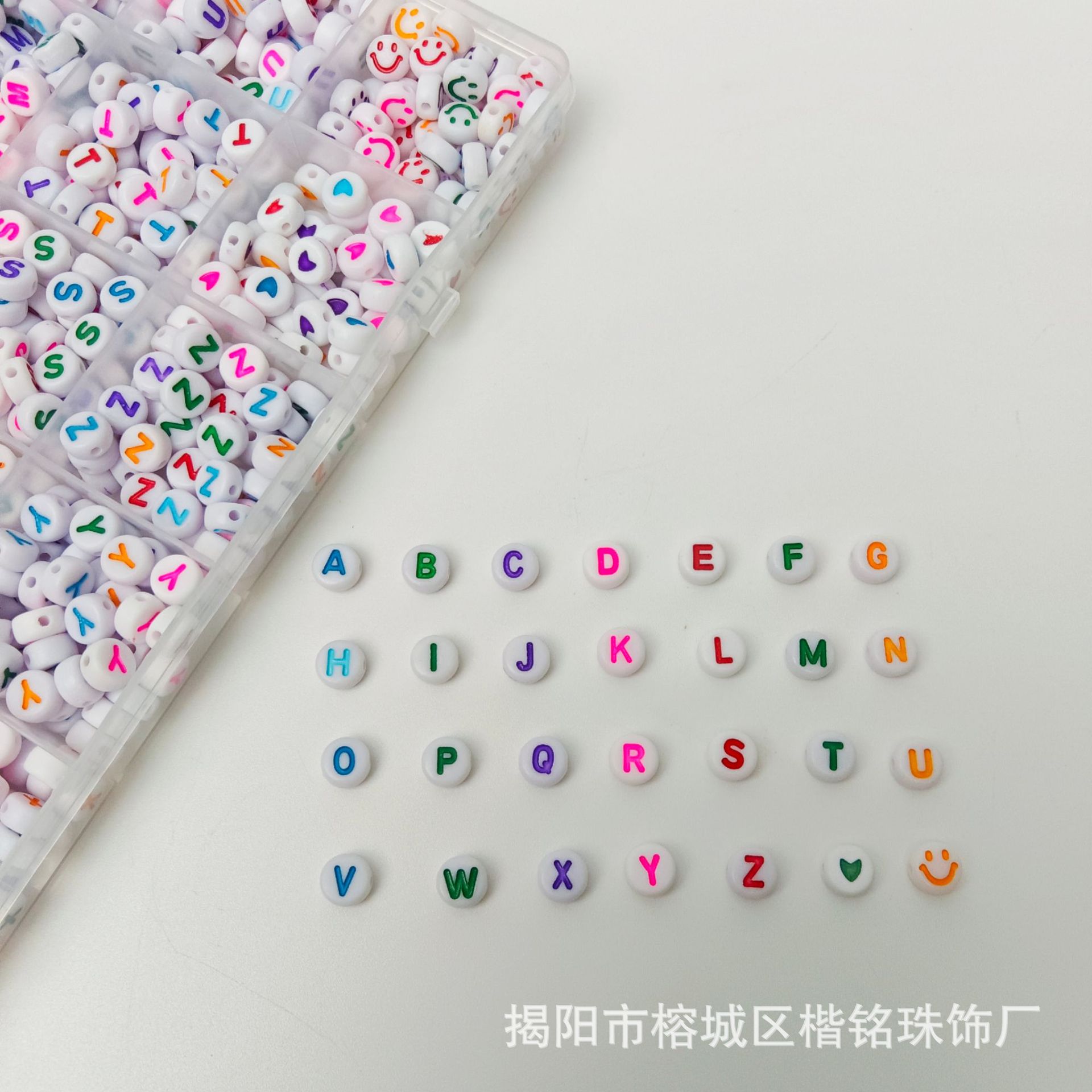 �羳����4x7mm�ǿ�����ĸ��A-Z����ͼ������DIY��������������װ