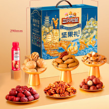 ����ֻ����_�Թ��Y_���{��/1795g/11����������ʳ�Y�ЈԹ���Y��