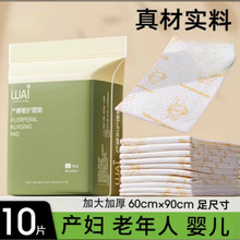 �a��|�a�D60x90һ���Ԯa���ЋD��Ʒ����|�����o�����|