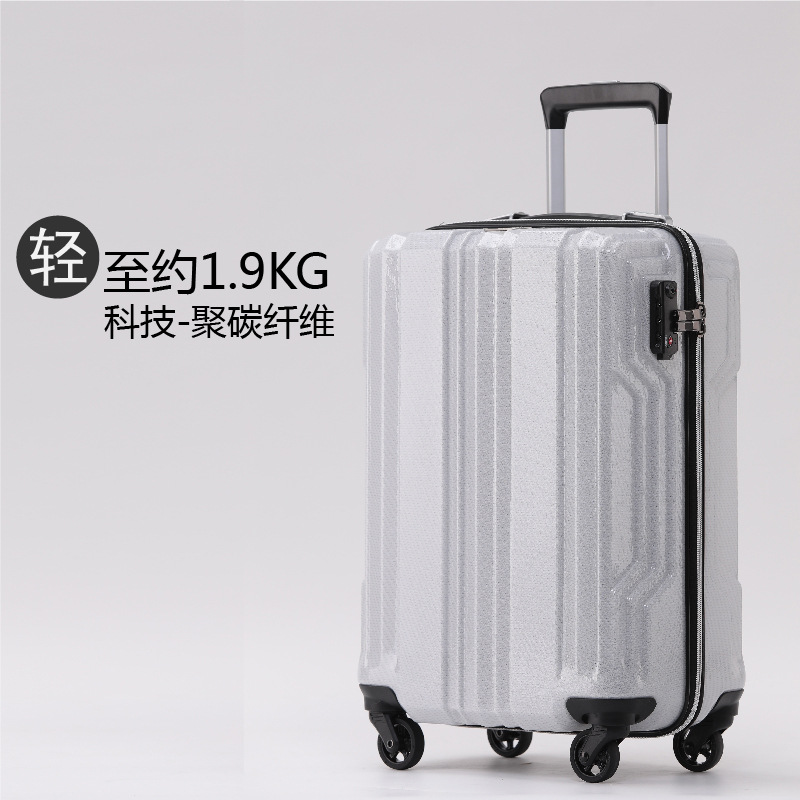 초경량 안티 스크래치 탄소 섬유 트롤리 케이스 히노모토 유니버설 휠 20 인치 탑승 가방 남성 및 여성 여행 가방