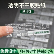 �N������PVC�����zС���������z�˺����z�����zӡˢlogo�C��˺�