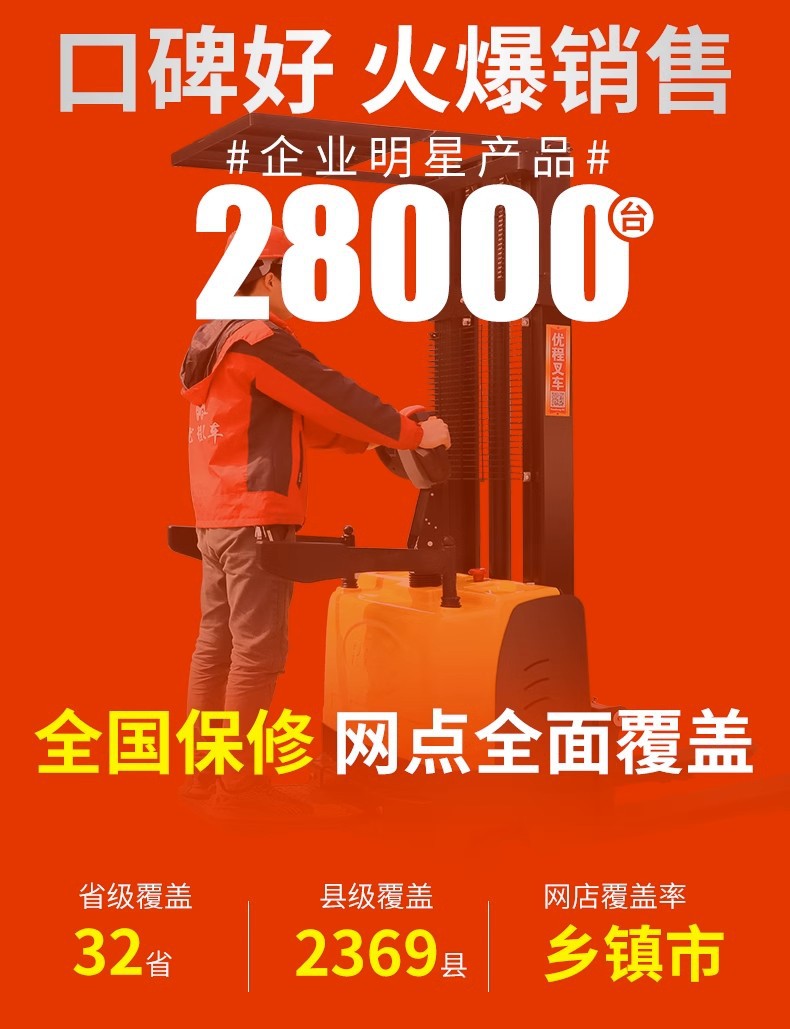 详情图03.jpg