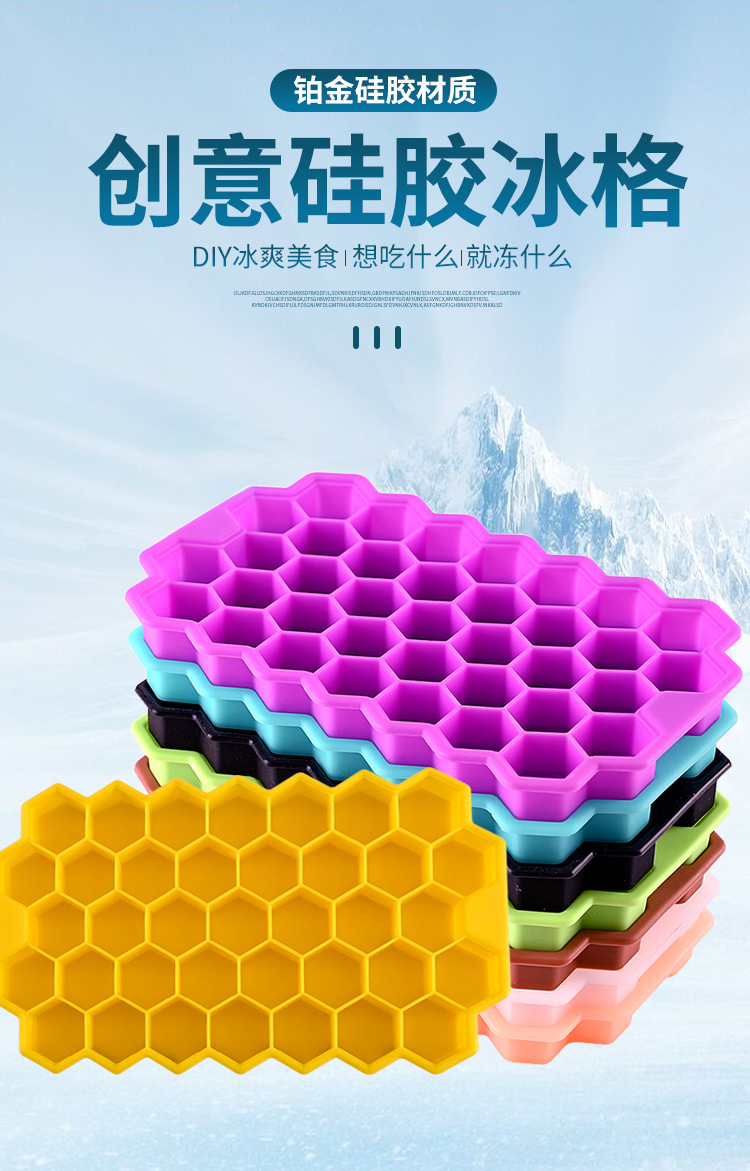 详情_01.jpg?x-oss-process=image/format,png