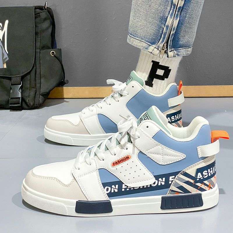 822 화이트 블루