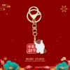 Live up to the times with horse lobster clasps