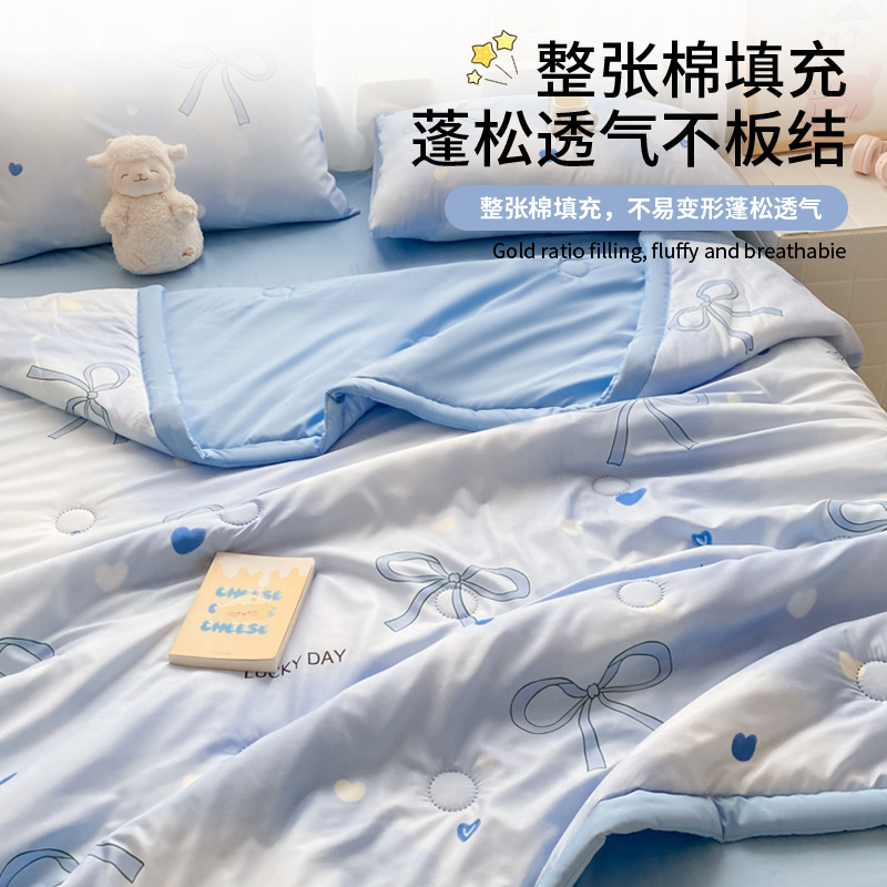 超凉感夏凉被可机洗2025新款夏日空调被夏季薄款被子学生单人夏被