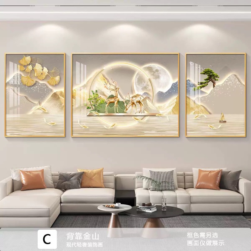リビングルームの装飾絵画、ハイエンドで雰囲気のあるソファ絵画、背景壁掛け絵画、壁画、軽くて豪華なアルミニウム合金フレーム|undefined